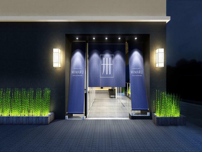 Mimaru Tokyo Nihombashi Suitengumae Екстер'єр фото